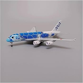 JALエアバス飛行機模型 JAL 日本航空 1号機 エアバス 〈AIRBUS〉A350-900 JA01XJ 1/200